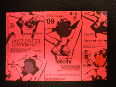 DRITT DRITTEL LEKTION NO.1 特典 ポストカード