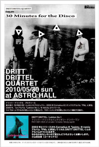 DRITT DRITTEL QUARTET