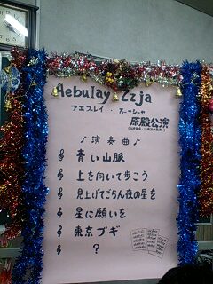 081206_1603~0001.jpg