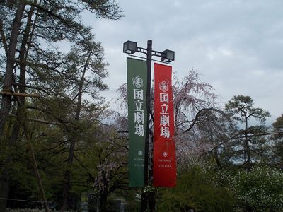 DSCN1812.JPG