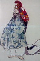 高根大神御尊形