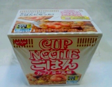 カップライス