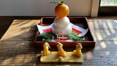 1月休み