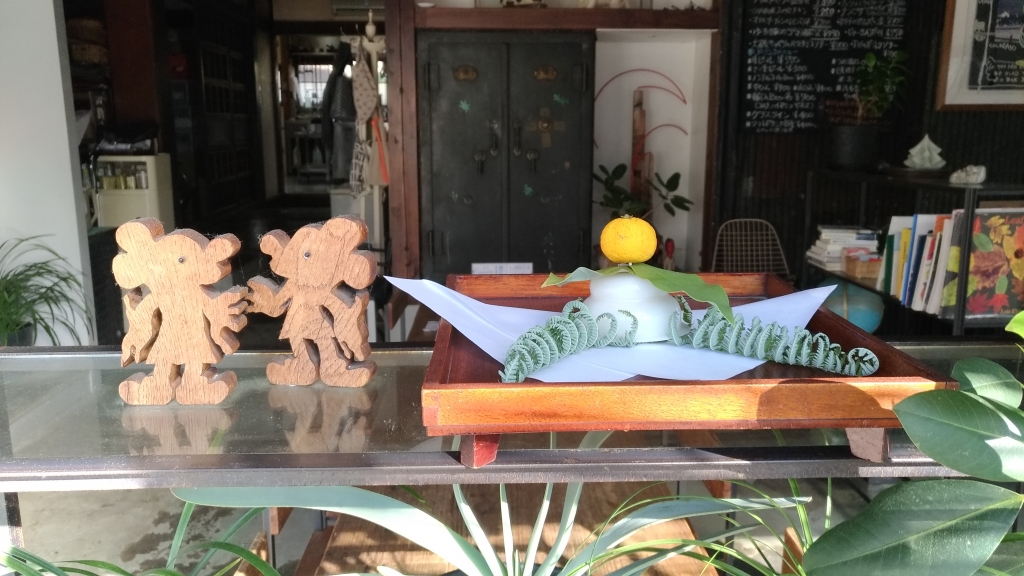 1月お休み