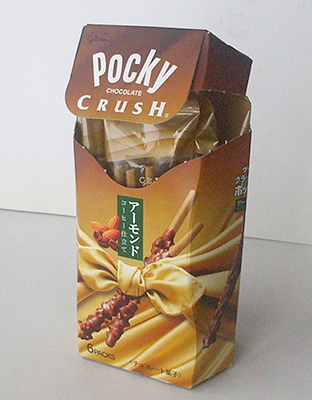 パッケージデザイン課題１ アートな日々をめざして