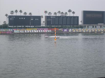 ライブ 浜名 湖