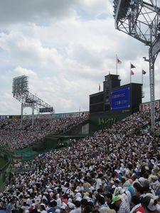 甲子園2