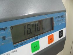 体重計
