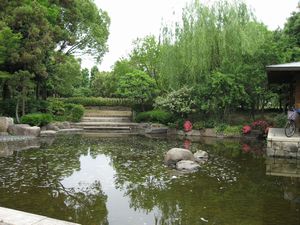 近松公園5