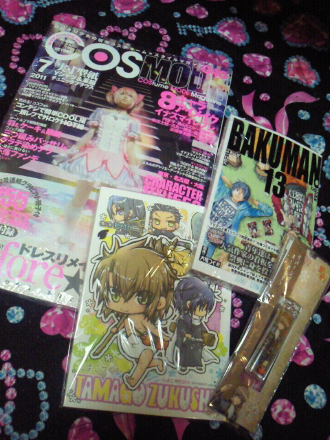 2011060622100000.jpg