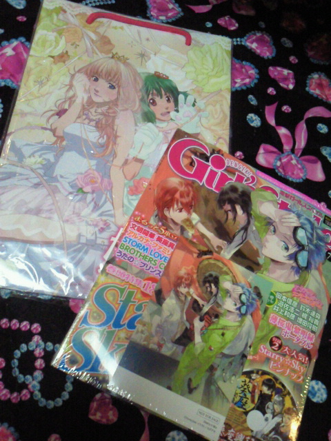 2011061220500000.jpg