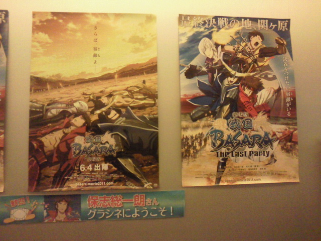 2011070915000000.jpg
