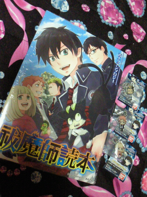 2011072316500000.jpg