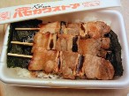 やきとり弁当