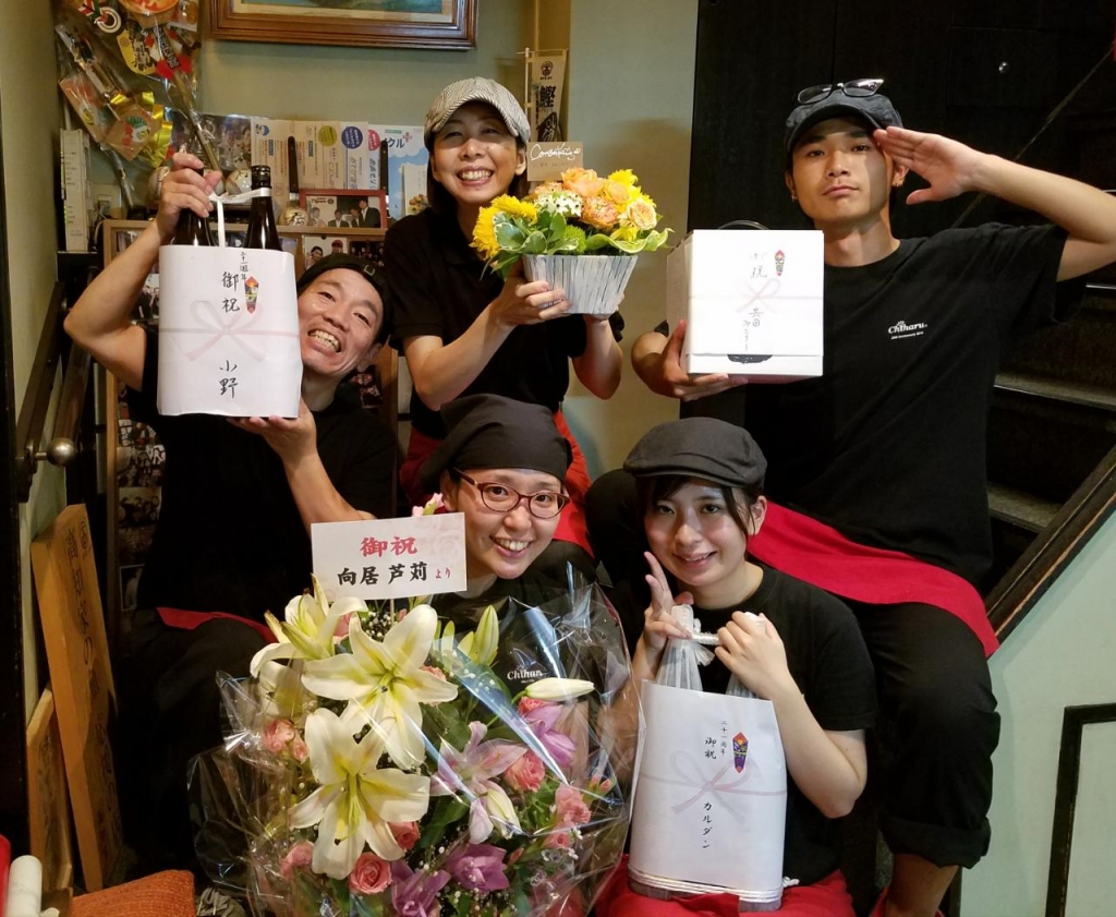 rps20171229_163436.jpg