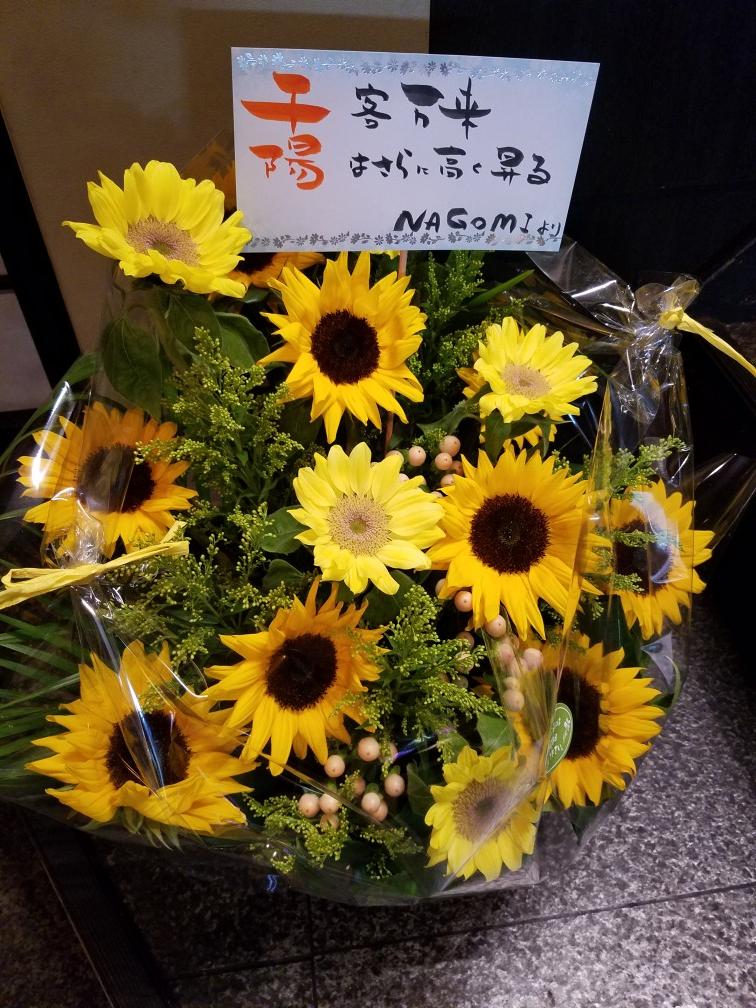 20181030_2750911.jpg