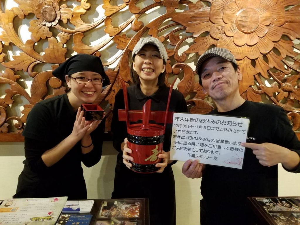 20181231_2787717.jpg
