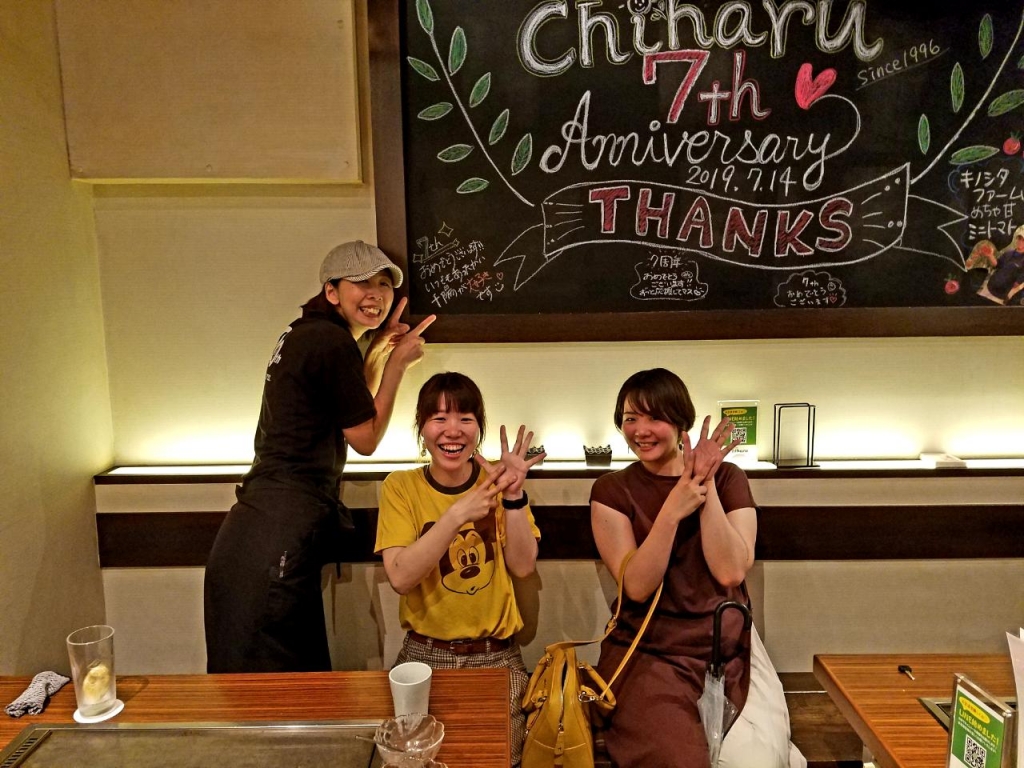20190717_2899467.jpg