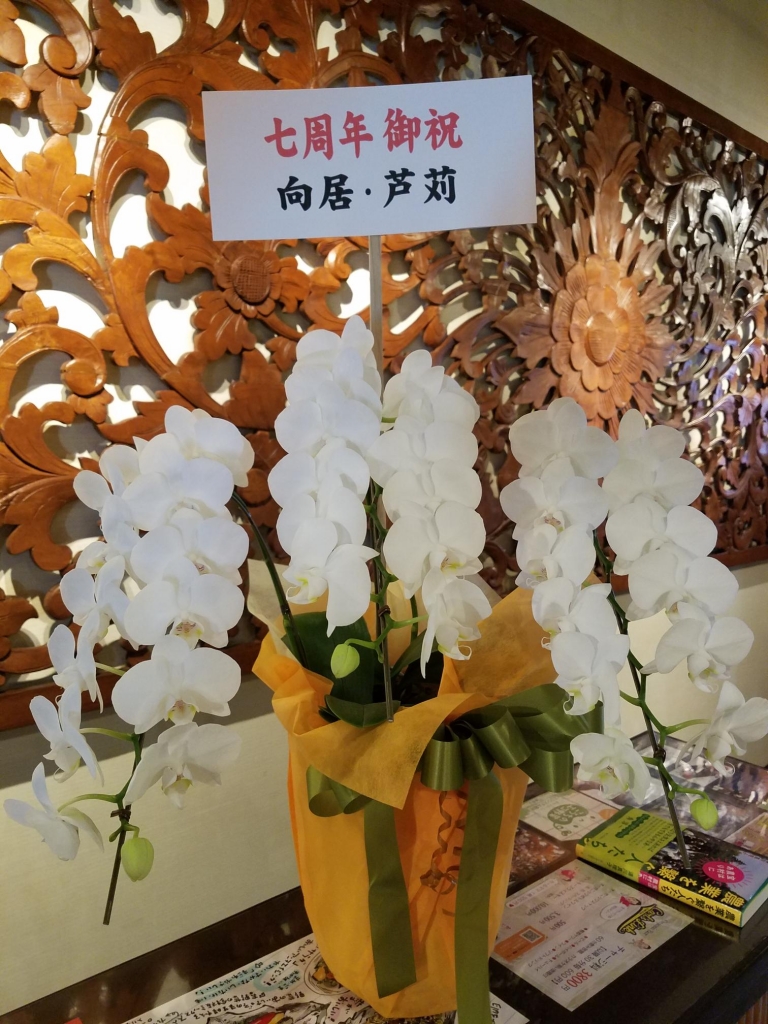 20190717_2899473.jpg