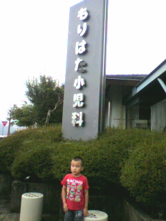 2012071312410000.jpg