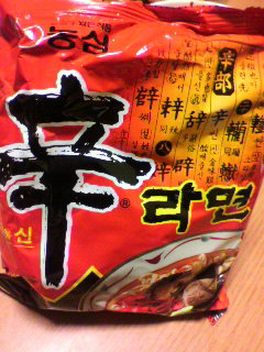 2012092123250000.jpg