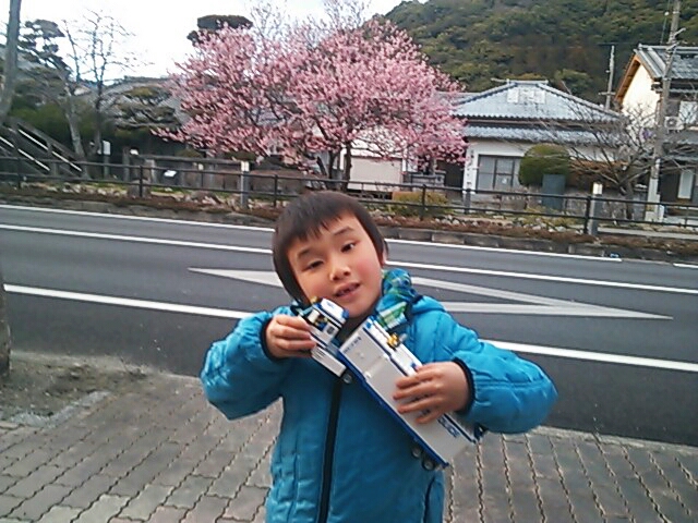 CYMERA_20140225_110046.jpg