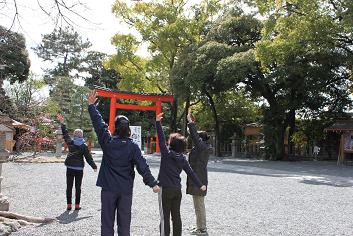 天の気を集めだす