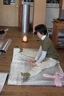 自力整体中 3