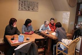 なにやら勉強中