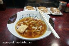IMG_0813picnik.jpg