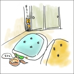 わんこ猫ゆきむらぶろぐ / マンガでゆきむ