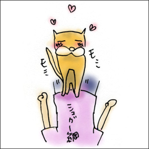 わんこ猫ゆきむらぶろぐ / マンガでゆきむ