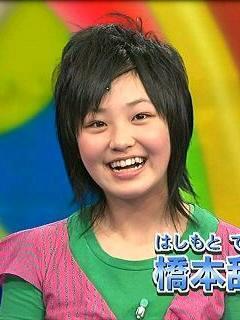 最近、妹のようすがちょっとおかしいんだが。 橋本甜歌 てんちむ