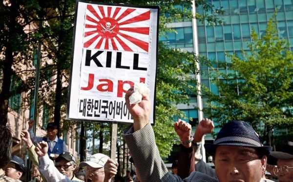 韓国のヘイトスピーチが惨い 秋田県の首を切り生首を串刺しや雉をズタズタ 旧 ひとりっこタイム エンタメ速報