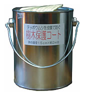 樹木保護コート剤
