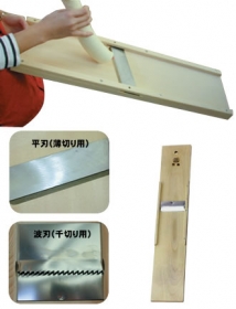 大型スライサー