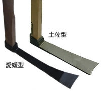 たけのこ鍬