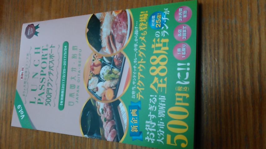 KIMG0045.JPG