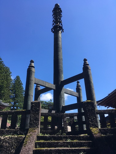 相輪橖