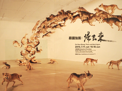 帰去来01