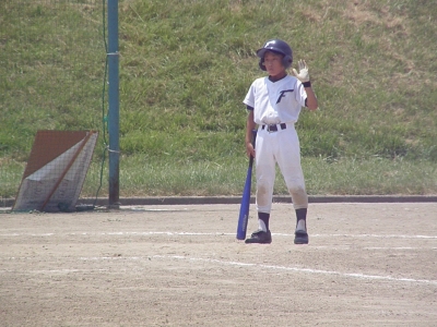P6120513.JPG