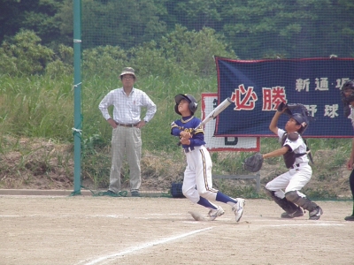 P6130268.JPG