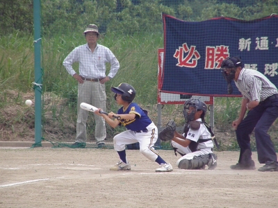 P6130288.JPG