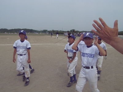 P6130615.JPG