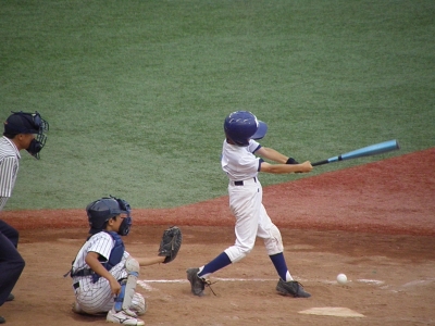 P6250331.JPG