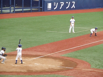 P6250346.JPG