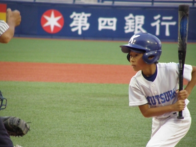 P6250407.JPG
