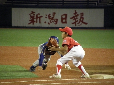 P6250700.JPG