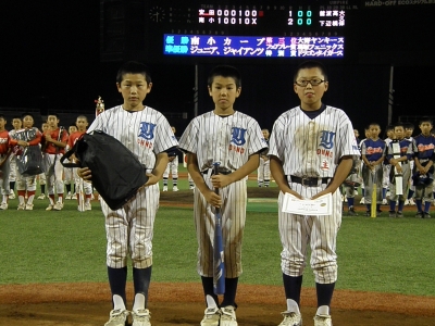 P6251020.JPG