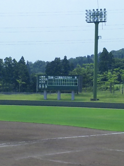 100709_111453.jpg